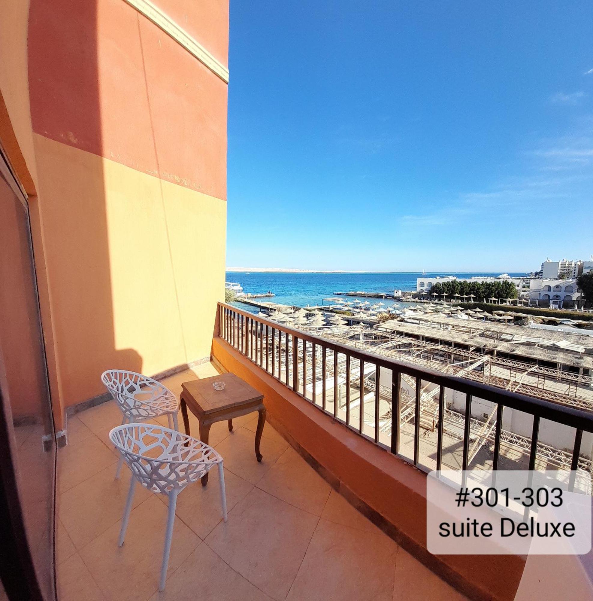 Alia Beach Residence Χουργκάντα Δωμάτιο φωτογραφία